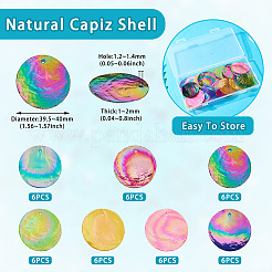 42 шт. подвески из натуральной ракушки капиз&nbsp;SSHEL-TA0001-18
