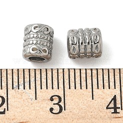 Бусины из нержавеющей стали 304 STAS-F320-21P