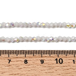 Нити из непрозрачных стеклянных бусин с цветным покрытием AB&nbsp;GLAA-G127-02H