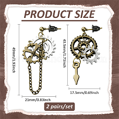 2 пара сережек-гвоздиков с зубчатым колесом из сплава&nbsp;EJEW-HY0001-19C