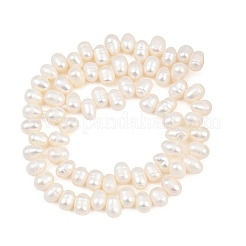 天然養殖淡水パールビーズ連売り  ライス  グレード3a++  トップ掘削  ホワイト  5~6mm  穴：0.5mm  約75~76個/連  13.86''（35.2センチメートル）&nbsp;PA-CBAFEE8-05A