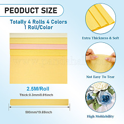 4 рулон 4-х цветной гофрированной бумаги в рулонах&nbsp;DIY-TA0013-21