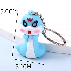 ヘビ PVC バッグ キーホルダー  漫画のバックパック吊り下げ装飾  ライトスカイブルー  50x31mm&nbsp;PW-WGE01BD-05