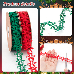 2 рулон 2-х цветной фетровой кружевной отделки в виде рождественских снежинок OCOR-PH0003-94