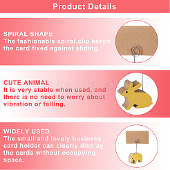 6 шт. держатель для визитных карточек из дерева в 6 стилях с изображением животных ODIS-KS0001-02