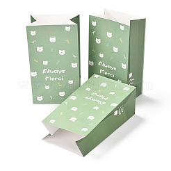 Sacchetti di carta rettangolari&nbsp;CARB-A001-02E