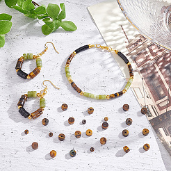 147 шт. бусины из натурального тигрового глаза G-AR0005-05