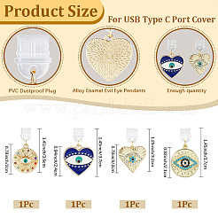 4шт пластиковые мобильные пылезащитные заглушки HJEW-CN00017