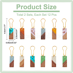 Прямоугольные подвески из смолы и орехового дерева с замком маркеры петель HJEW-PH01563