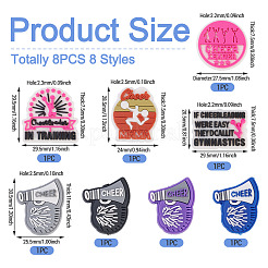 8 шт. 8 стиля тематики чирлидинга ПВХ пластиковые бусины&nbsp;FIND-TA0008-71