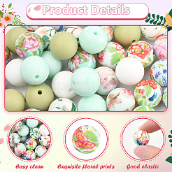 40шт 5 стильных круглых силиконовых бусины с принтом&nbsp;SIL-YW0001-65