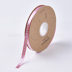Einseitiges Polyester-Satinband&nbsp;SRIB-N004-01H