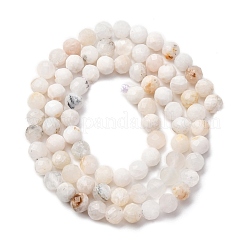 Бусины из натурального радужного лунного камня G-RM2025-A27-5mm