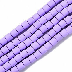 Нити шарик полимерной глины&nbsp;CLAY-T001-C15