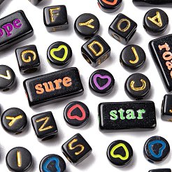 490 шт. Непрозрачные акриловые бусины в стиле ремесел SACR-FS0001-03