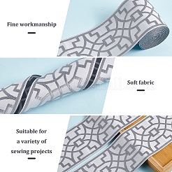 Ленты из полиэстера с геометрической вышивкой 5 м. OCOR-FG0002-14B