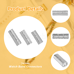 6 шт. 3-х стилевые разъемы-адаптеры для часового ремешка из сплава&nbsp;FIND-DC0006-84P