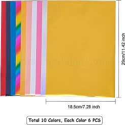 Бумага для горячего тиснения фольгой a4 DIY-FH0001-59