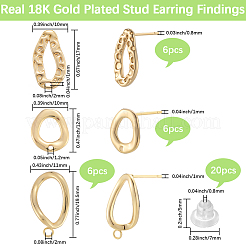 18 шт. 3 стиля латунных сережек-гвоздиков&nbsp;KK-BBC0018-60