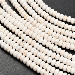 Бусины из натурального магнезита G-Z110-B08-2x4mm