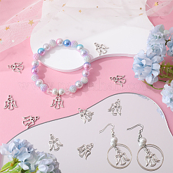 Сплавочные подвески тибетского стиля&nbsp;FIND-SC0005-45