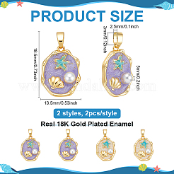 4шт 2 цвета латунные подвески с эмалью&nbsp;KK-BC0015-20