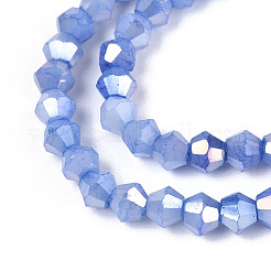 Нити из окрашенных стеклянных бусин с эффектом омбре&nbsp;X-GLAA-T025-4mm-09I