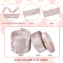 3 пачка 3-х видов фланелевых лент OCOR-BC0001-67B