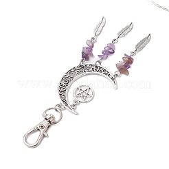 Подвеска в виде луны из сплава в тибетском стиле с перьями&nbsp;HJEW-JM02322