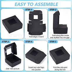 Бумажный подарочный ящик для хранения CON-WH0001-27A-02