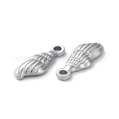 変色しない304ステンレススチールペンダント  コンクチャーム  ステンレス鋼色  18x7.5x3mm  穴：1.8mm&nbsp;STAS-P324-07B-P