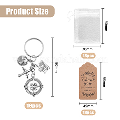 Компас самолет земля чемодан тибетский стиль подвеска из сплава брелок&nbsp;KEYC-PH01482
