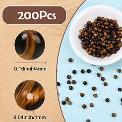 200 шт. круглые бусины из натурального тигрового глаза&nbsp;G-SP0001-21A