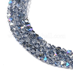 Стеклянные бусины с гальваническим покрытием &nbsp;GLAA-Q105-02E