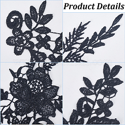 4 пара 2 стилей полиэстеровых вышитых цветочных кружевных аппликаций DIY-GF0009-06