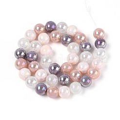 Стеклянные бусины с гальваническим покрытием &nbsp;X-EGLA-N019-10mm-01