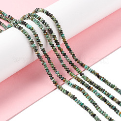 Бусы натуральная африканская бирюза (яшма) G-F717-02A