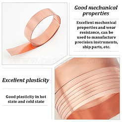 Медные рулоны&nbsp;DIY-WH0888-125B