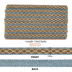 12 м плетеных полиэстеровых ромбовидных лент&nbsp;SRIB-WH0011-267C