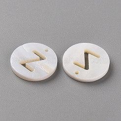 Природные подвески оболочки пресноводных&nbsp;LS-SHEL-Q311-008Z