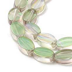 Стеклянные бусины GLAA-G104-04D