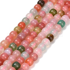 Нити из натуральных бусин агата янь-юань G-F814-B02