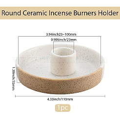 Круглый керамический держатель для благовоний&nbsp;AJEW-WH20072-10
