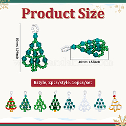 16шт подвески из акрилового стекла&nbsp;PALLOY-PH01818