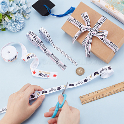 Полиэстеровая лента с золотым тиснением&nbsp;OCOR-PH0004-91B