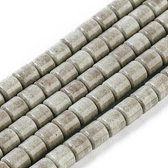 Природный агат бисер нитей&nbsp;G-S286-11A