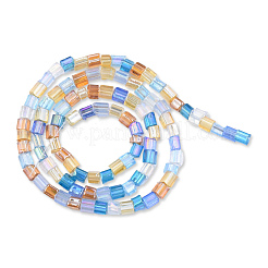 Прозрачные стеклянные бусины GLAA-N047-02