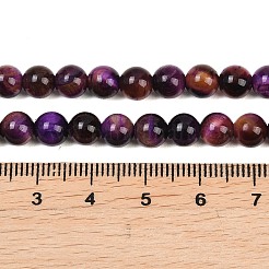 Нити из натуральных бусин тигрового глаза высшего качества&nbsp;G-F591-18-6mm