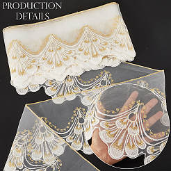 10 ярд полиэстеровой цветочной вышивки кружевной отделки OCOR-GF0004-87