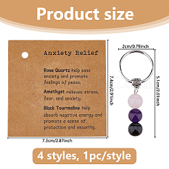 4шт 4 стиля брелоков из натуральных драгоценных камней KEYC-DC0001-32